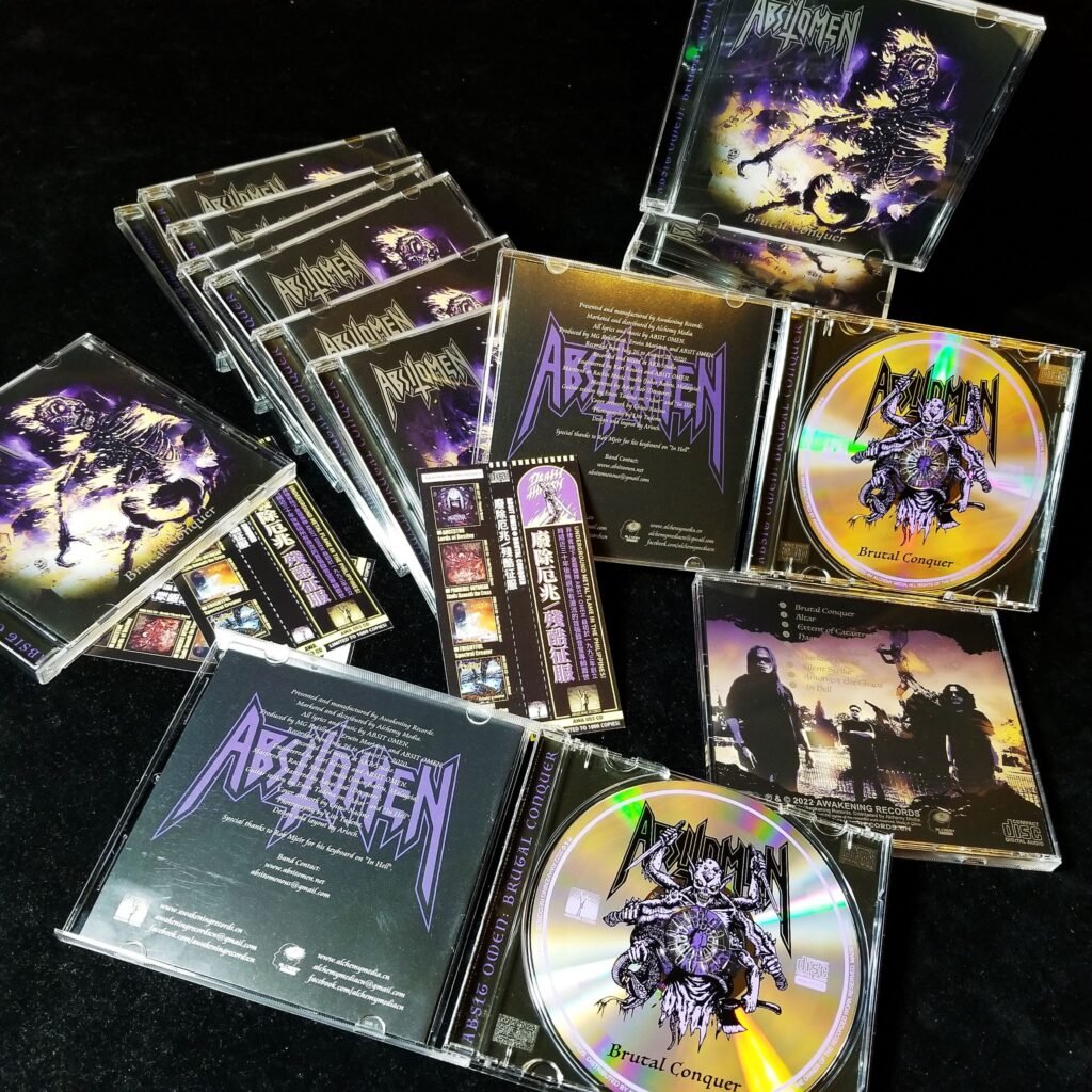 ABSIT OMEN - Brutal Conquer (AWA 053)) Absit Omen Death Thrash