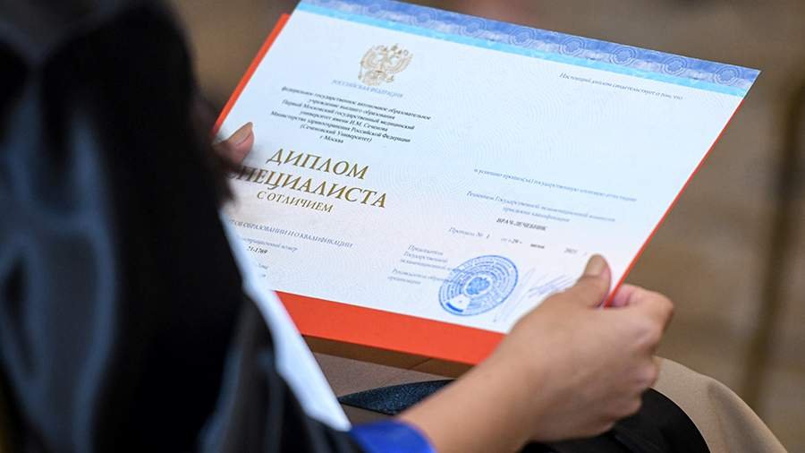 Как купить диплом и сразу же получить выгоду Как купить диплом и сразу же получить выгоду