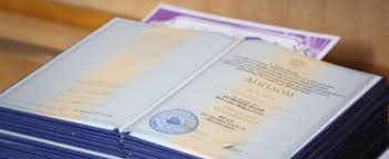 Купить диплом в Белгороде как выбрать и не ошибиться